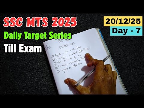 SSC MTS 2025 || Day -7 || Daily Study Routine Till Exam || SHUBAM SSC #sscmts #ssc #sscexams