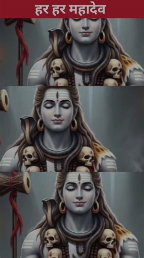 हर हर महादेव लाइक शेयर कमेंट करें 🚩🚩🚩