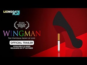 WINGMAN | OFFICIAL TRAILER | Starring Shashank Arora | Coming this Friday