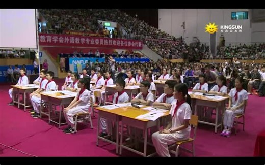 国家级小学英语精品公开课（30集全）