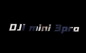 拆箱全新一代mini3pro和mini2什么区别呢？