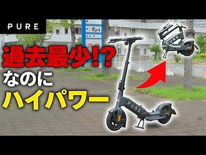 [A miraculous collaboration!] The biggest ever, followed by the smallest ever!? The special compa...