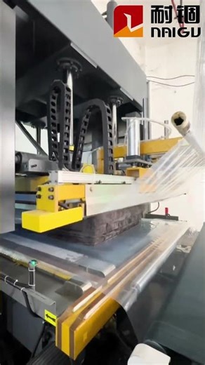 Automatic Sofa Compression Roll Packing Machine for Efficient Export Shipping |NAIGU