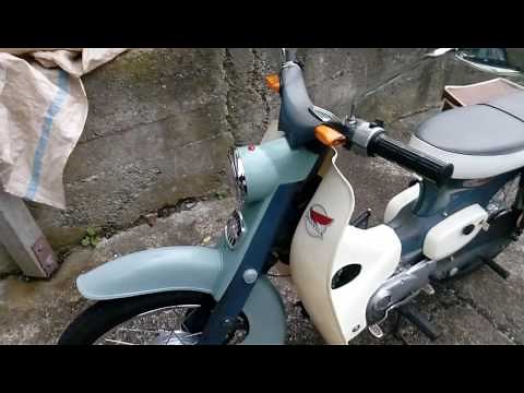 Honda C100 Electronic Ignition Installation