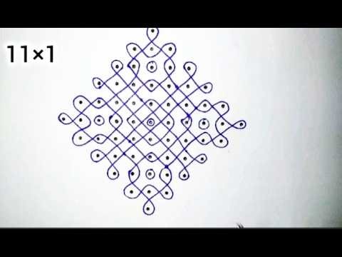 Beautiful 11 Dots (11x1) Rangoli | Step-by-Step Muggulu for Beginners ✨