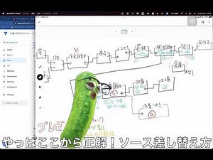 【AppSheet使い方】在庫管理と棚卸し３【実装編】
