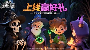 代号B-L5-20250516-1-3D风展示_684267b696a56