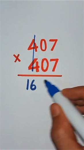 Easy Multiplication Trick You Didn’t Learn in School