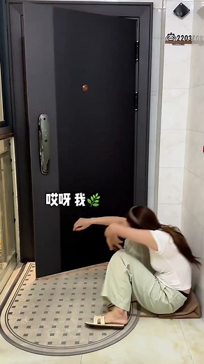 他怎么出去找的我?#万万没想到 #逗比夫妻日常