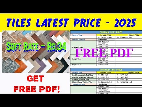 Tile price today 2025 | Which tile is best | Tiles current market rate |ceramic, vitrified|tilecost