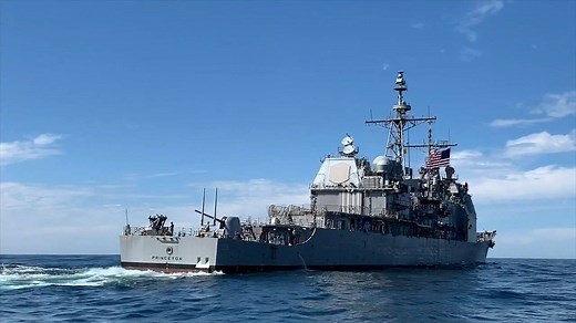 USS Princeton (CG-59) is a Ticonderoga-class guided missile cruiser serving in the United States Navy. Armed with naval guns and anti-air, anti-surface, and anti-submarine missiles, plus other weapons, she is equipped for surface-to-air, surface-to-surface, and anti-submarine warfare. She was previously home to two SH-60B LAMPS Mk III Seahawk helicopters and now carries a pair of the MH-60R version of the Seahawk. This warship is named for the Revolutionary War victories over the British by Geor