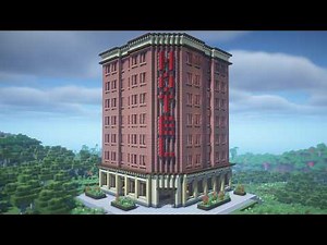 Minecraft : How to Build a Hotel
