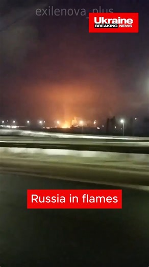 💥 Drones hit Russia’s TogliattiAzot chemical plant — fire reported Drones struck the TogliattiAzot chemical plant, triggering a fire, according to monitoring sources. TogliattiAzot is one of Russia’s largest chemical plants and among the world’s biggest ammonia producers. Its key products include ammonia, urea (carbamide), methanol, and other nitrogen-based chemicals. | Ukraine Breaking News