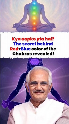 Chakra Colors EXPOSED! The Real Meaning 🔥| Chakra Colours Can Change Your Life #chakras #ytshorts