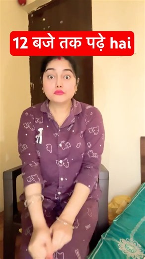 पढ़े लिखे हैं??😂🤣🥶👻 Funnyvideo|short#comedyvideo #laugh #funny #funnyshorts