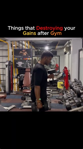 Prakash ❤️‍🔥 on Instagram: "Post -Workout mistakes that are destroying gains: 1. From Deadlifts to Drink: Alcohol protein synthesis ko 24 hours tak slow krta hai aur testosterone levels ko bhi crush kar deta hai. Matlab tumne jis cheez ke liye train kiya, uske bilkul opposite kaam kar diya.Celebration rest days ke liye bacha ke rakho. 2. Skipping Mobility Work: Pump accha lagta hai, par uska koi fayda nahi agar body tight hi rahe. Agar posing ka time hai, toh 10 minutes stretching ka bhi hai. F