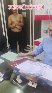 सब कुछ अच्छा होता है आपको धैर्य होना चाहिए विश्वास होना चाहिए और आप सही हाथों में होने चाहिए।