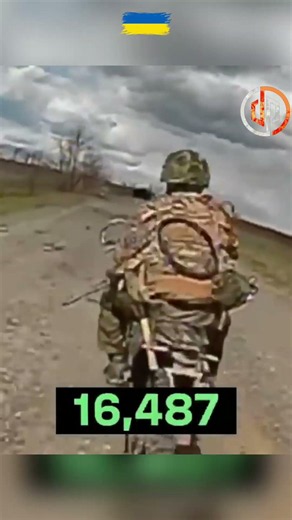 Delta Platform #Ukraine #UkraineWar