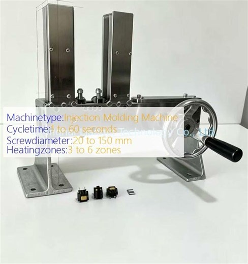 Automatic EI 133 Transformer Core Stacking Machine