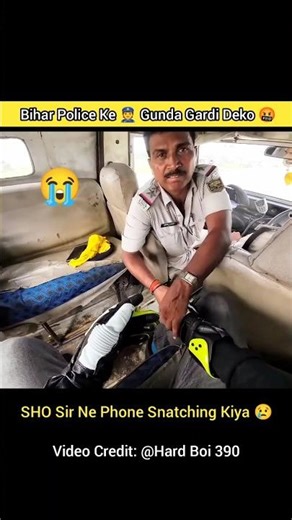 Bihar Police Ke 👮 Gunda Gardi Deko 🤬 #cops #police #shorts #rider #biker #bilowrider007 #viral