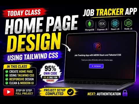 🚀 Build Home Page with Tailwind CSS | MERN Job Tracker App 💼