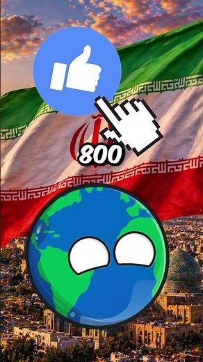 Iran's Flag History 🇮🇷 | From the first flag to the present day