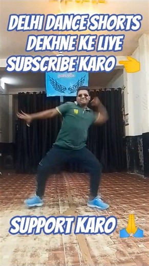 crazy dance#kiss me baby song#dance#artist..