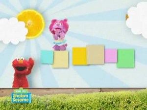 Shalom Sesame: Word of the Day: Gift