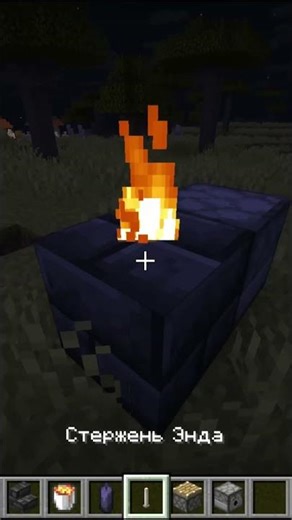 Minecraft lifehack #minecraft #shorts
