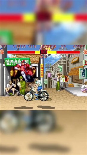 Street Fighter II Hyper Fighting: Vega's Coin Flip Technique