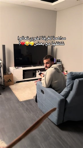 ⁨\t⁨\tتمت المداهمه بنجاح عطوني رأيكم بالنتيجه🥹😂🩶🩶؟ كم من عشششره يعتبر حللو بيوم ونص هالأنجاز يارب لك الحمد عرض قوي المرتبة ويجيكم هدية المفرش ومخده وراقي مرتبه من مفارش العييري ‪@aloyayri_shop‬ كود خصمي (جوري )⭐️ #جوري_المثنى #رمضان_يجمعنا #رمضان_كريم #ترتيب #تنظيف⁩⁩