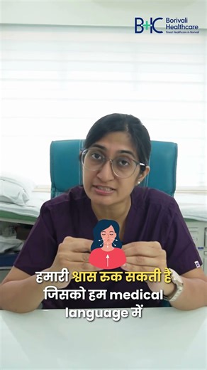 Dr. Anjoo Busts the Myth: Snoring Doesn't Mean Good Sleep