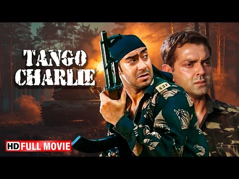 एक सिपाही की बहादुरी की कहानी |Border Ki Ladai | Tango Charlie Full Movie | Ajay Devgan, Bobby Deol