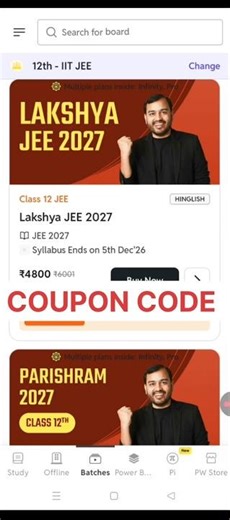 pw coupon code 2026 batch || pw coupon code - lakshya jee 2027 ✅ coupon code for pw batch #pw