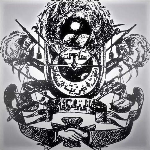 İttihat ve Terakki: Aşkın İçindeki İhtişam