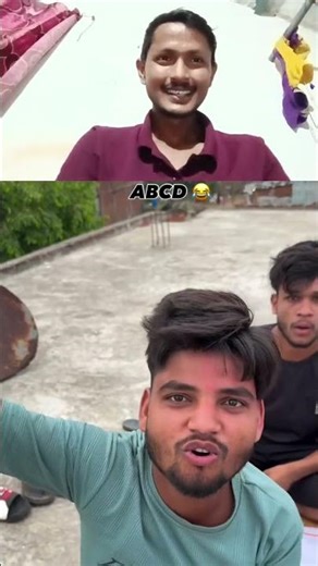 abcd ka new formula 😂😂 #youtubeshorts #newमारवाड़ीcomedy #comedy