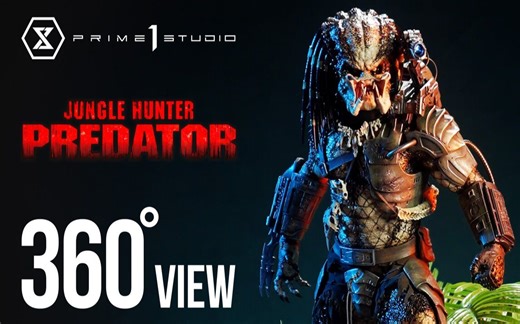 【Prime1Studio】360度展示《铁血战士》： MMPR-01DX 丛林猎人 DX版