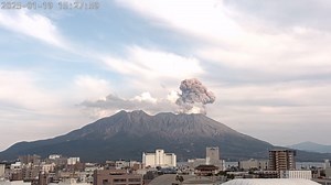 Sakurajima volcano erupts sending ash clouds over towns in Japan