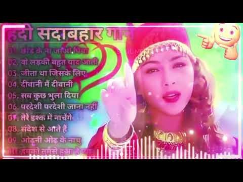 Hindi Gana🥀Sadabahar Song 💓हिंदी गाने ❣️Purane Gane Mp3 💕Filmi Gaane अल्का याग्निक कुमार सानू गीत