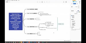 影像组学平台免费试用病理图像勾画和数据标注