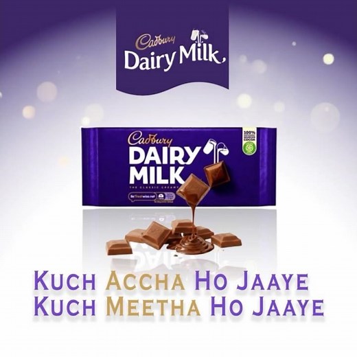 Cadbury Ad Design Like A Pro: FAST & EASY Photoshop Tutorial #photoshop #tips