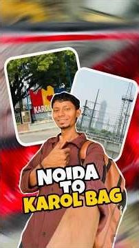 “From Noida to Karol Bagh – Ek Alag Twist Wala Vlog 😅 | Damping Explained!”