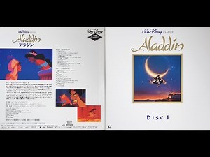 Opening To Aladdin Special Collection 1994 Japanese Laserdisc