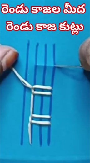 Double Locked Stitch On Double Buttonhole stitch