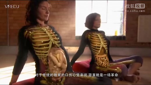 【VREDU出品】THE BODY VR--探索微观世界的奥秘