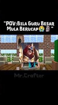 Minicraft meme | (Minicraft) #minecraft #memes #shorts