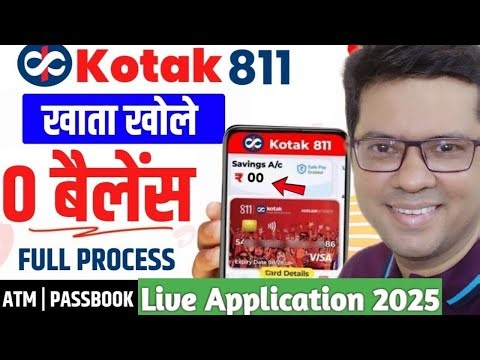 KOTAK Bank 811- Zero Balance Saving Account- Full Review | KOTAK Saving Account review