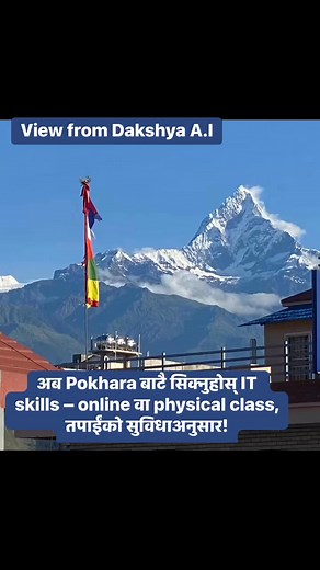 Online IT Training available all over Nepal #OnlineITTraining#codingnepal# | Dakshya A.I