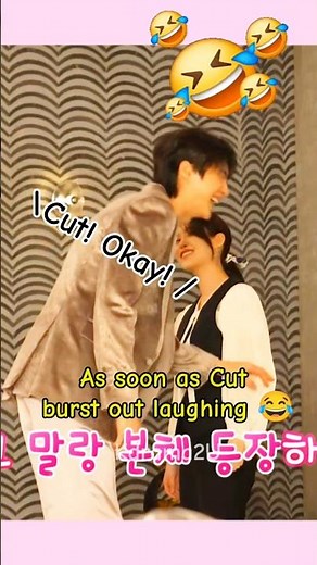 Couple Chemistry TOO REAL#iu #byeonwooseok #perfectcrown #21세기대군부인 #아이유 #변우석#kdrama #behindthescenes