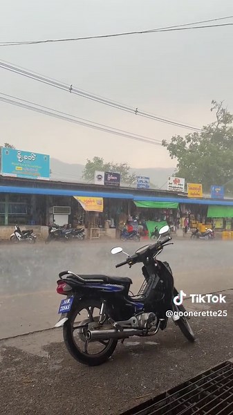 မုန်တိုင်းလား သကြင်္န်မိုးလား